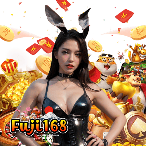fuji168 ฝาก ถอนอัตโนมัติ