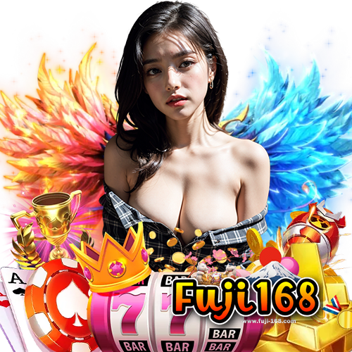fuji168 เล่นง่ายได้จริง